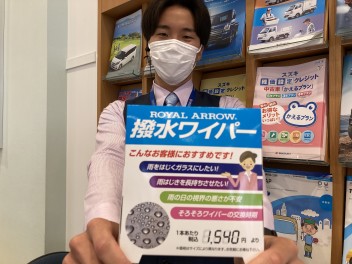 ５月ラスト！！展示会開催！！